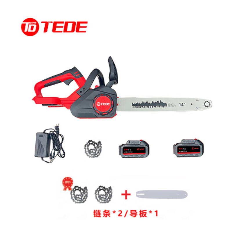 TEDE 充电式单手锯 YD-6714 锂电14寸(两电一充) 21V 4.0Ah 14M/S 红黑色