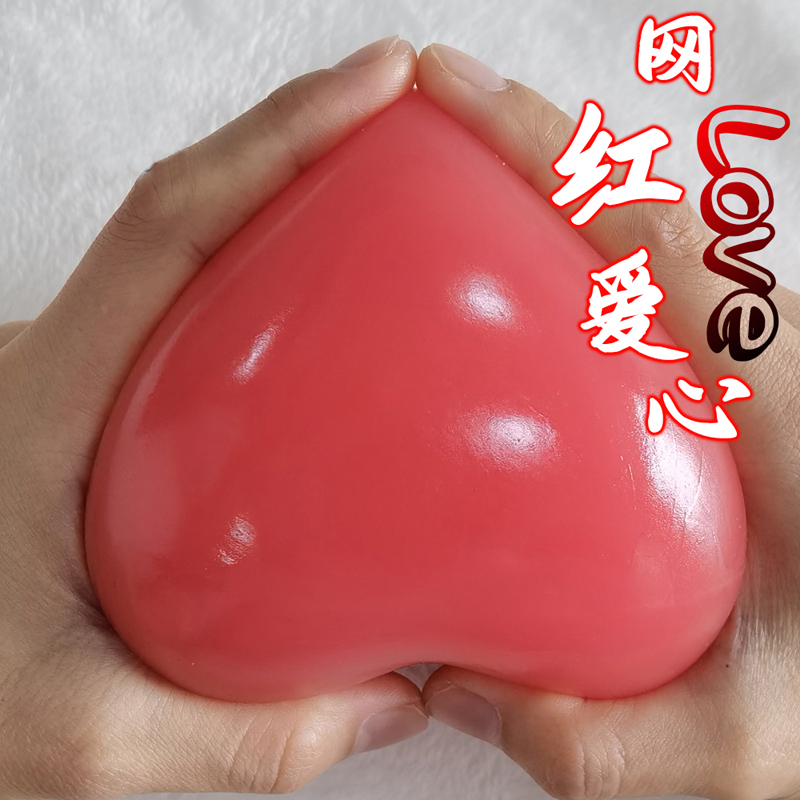 2023网红爱心解压玩具飞机杯男用自慰器宿舍专用熟女夹吸成人情趣用品