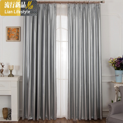 遮阳窗帘全遮光卧室隔热防晒家用阳台挂钩式强避光不透光宿舍专用 三维工匠