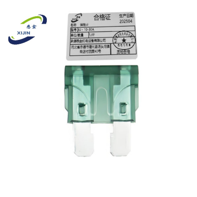 悉金 保险片 XJ - 10-30A 片