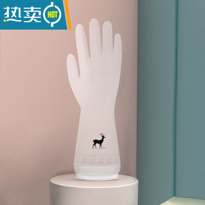 敬平洗碗手套女耐用型家用厨房乳胶加厚清洁器家务洗衣服橡胶皮防水 [束口3双]小鹿30CM M