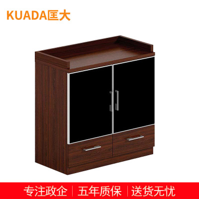 匡大 文件柜 资料矮柜 书柜 KDT400