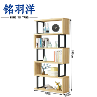 铭羽洋五层书架70*30*190cm个