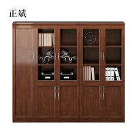 正斌新中式办公室文件柜木质带锁实木油漆书柜老板办公室资料柜[工厂现做 7天内发货]