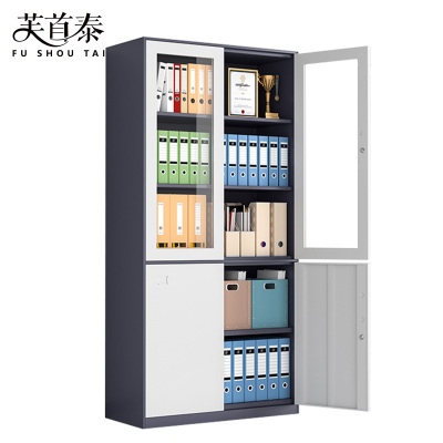 芙首泰文件档案柜大器套色900*400*1850mm台