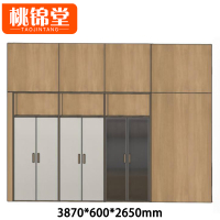 桃锦堂组合文件柜387cm组