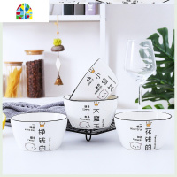 大小碗组合套装碗碟套装家用可爱创意个性90后碗筷子餐具时尚菜盘 FENGHOU 4碗4盘4勺4筷1汤碗1大勺1鱼盘