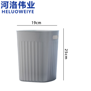 河洛伟业
