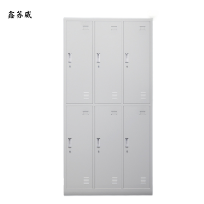 鑫苏威六门更衣柜1500*500*1900mm XSW-GYG6-0.8M 组