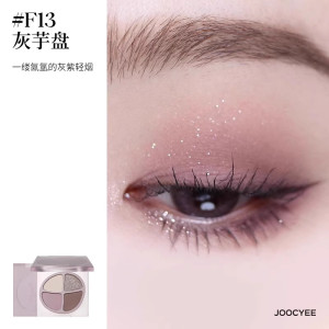 酵色#F10奶杏盘[杏色黄昏]443