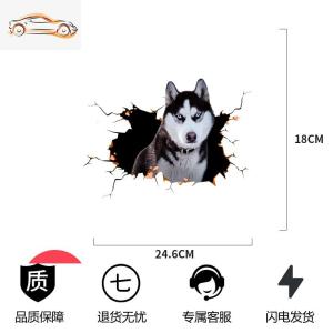 [补贴10%]汽车贴纸创意个性3D立体小猫车贴可爱卡通猫咪搞笑车身划痕遮挡贴汽车车贴