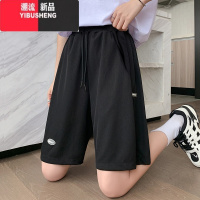 YIBUSHENG冰丝短裤女季薄款大码胖mm200斤宽松中裤休闲阔腿运动五分穿搭