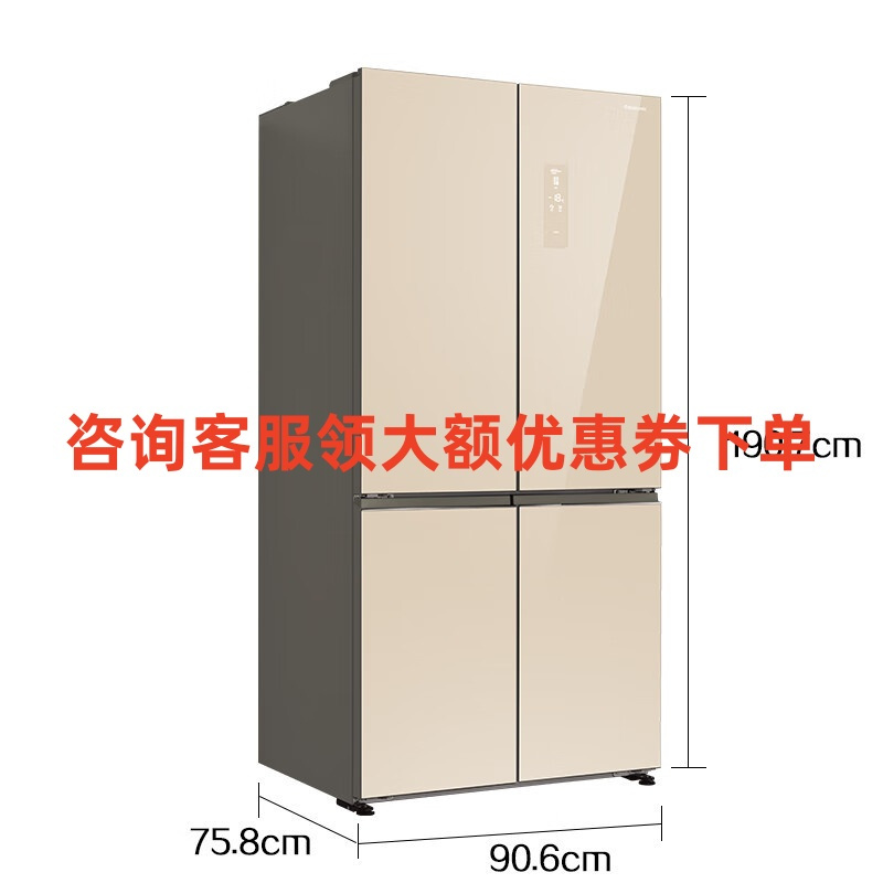 松下(Panasonic)NR-W621CG-XN 628升大型十字对开门冰箱