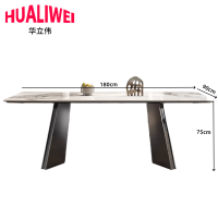 华立伟餐桌1.8*0.9*0.75m张