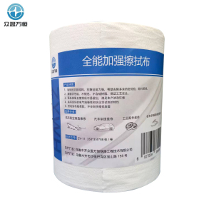 全能加强擦拭布 ZY-11 350*350*88张/卷
