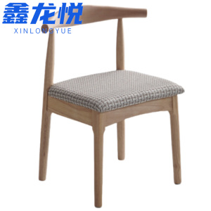 鑫龙悦 椅子 48cm 把