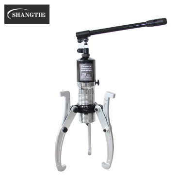 SHANGTIE 液压拉马 YL-20T/台