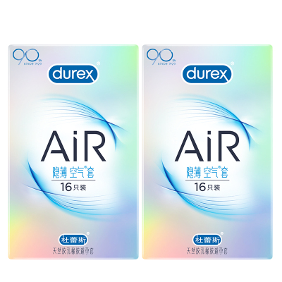 杜蕾斯（Durex）避孕套AiR隐薄空气套16只*2盒润滑型安全套超薄款男用成人情趣计生用品