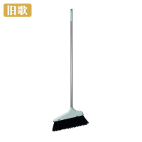 旧歌 扫把 蓝 个