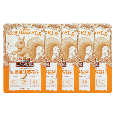 三只松鼠葵花籽120g*5袋颗粒饱满山核桃味110010-05