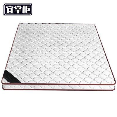 宜掌柜床垫