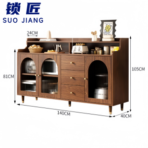 锁匠 餐边柜