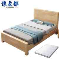 豫龙都实木职员床+床垫1m套