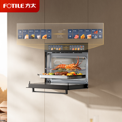 方太[嵌入式微蒸烤一体机G5P]微蒸烤炖炸五合一 19.2英寸巨幕彩屏 隐藏式电动水箱 全腔陶瓷易清洁