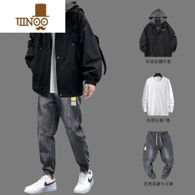 YANXU外套男2023新款潮男穿搭套装男装搭配一套帅气学生夹克衣服