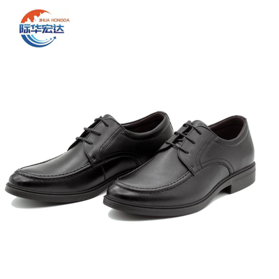 际华宏达 头层牛皮PU注塑底防滑商务男士皮鞋 37-44码 /双