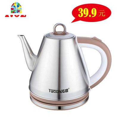 迷你长嘴家用电烧水壶泡茶专用1.2L小型容量自动断电茶壶酒店宾馆 FENGHOU 1.0L长嘴普通不锈钢(55cm线