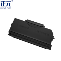 正元 粉盒 TO5105H 适用奔图BP5105DN BM5105ADN BM5105FDN