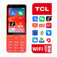 TCL T508N 红色 直板按键触屏智能手机按键手机全网通5G老年机大电池3G+32G学生机备用机热点WIFI TCL 508n