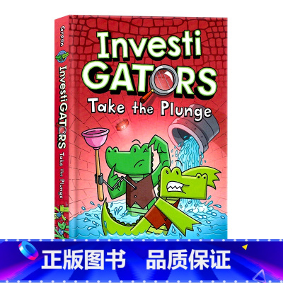 鳄鱼侦查员2 精装 [正版]InvestiGators 鳄鱼侦查员123456精装彩绘英文原版漫画 中小学课外阅读桥梁章