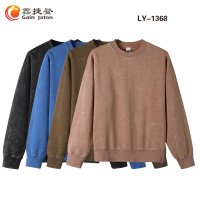 鑫捷登 纯棉男女同款运动休闲上衣AGRY-LY1368 1件