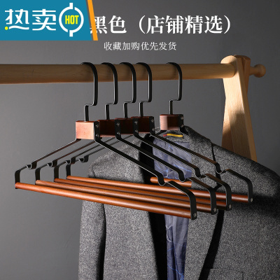 敬平轻奢榉木铁艺衣架金属实木家用挂衣服挂衣柜专用晾衣架木质衣撑子