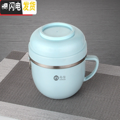 三维工匠304不锈钢饭盒保温快餐杯学生1人可爱儿童便当盒上班族食堂带饭碗 蓝色餐杯1个/无图案