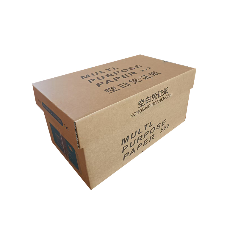奥驰打印纸 空白凭证纸80g 210mm*140mm 16包/箱