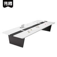 伟樽多人会议桌200*100*75cm张