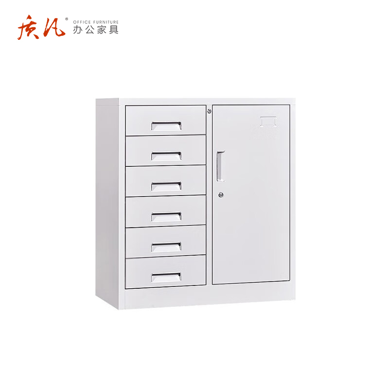 苏宁 质凡 办公家具 偏六斗矮柜储物柜带锁多门柜/ZF-WJG019/750*390*830