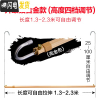 三维工匠晒被子阳台不锈钢伸缩晾衣杆单杆挂防盗网晾 铝合金(金色)长度1.3-2.3米(高度25-100厘米可调 1个