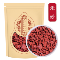 正品纯朱砂10克袋装帝王原石真水飞粉大粒辰砂丹砂赤丹汞沙