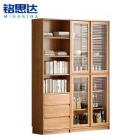 铭思达实木书柜