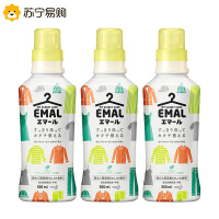 日本花王 中性羊毛真丝棉衣物洗涤剂洗衣液组合黄色3瓶装