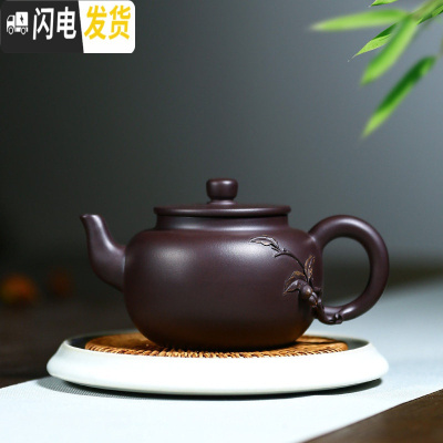 三维工匠宜兴紫砂壶纯全手工定制茶壶贴花茶具名家老紫泥平盖桃缘