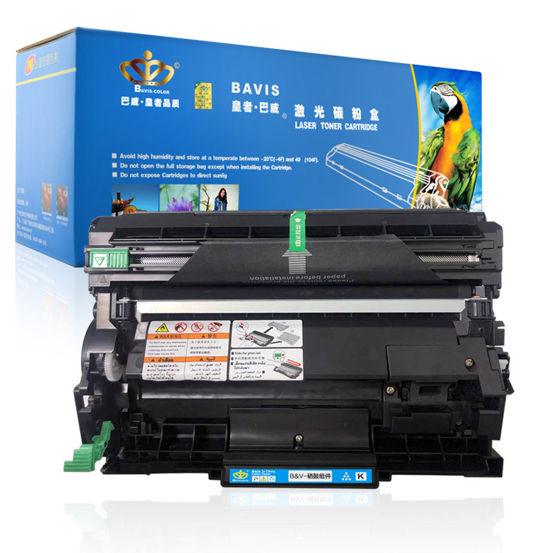 皇者.巴威 硒鼓 兄弟B7530DN B7520DW B7535DW鼓架 个