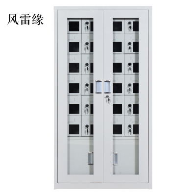 风雷缘USB手机存放柜会议室充电柜对讲机柜寄存柜手机柜24门手机充电柜