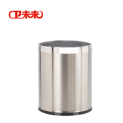 卫未来 不锈钢垃圾桶 8L单层不锈钢 个