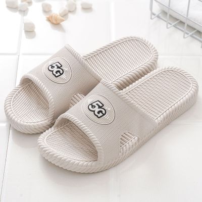 加厚实心软底凉拖鞋女夏浴室洗澡防滑情侣拖鞋男士夏季脚无味威珺