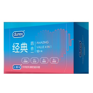 杜蕾斯(Durex)避孕套经典四合一组合装安全套计生用品超薄款润滑型非螺纹颗粒套无香型成人情趣性用品